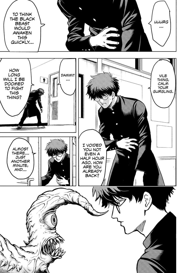 Class 2-B Hero Destroyerz Chapter 3 1