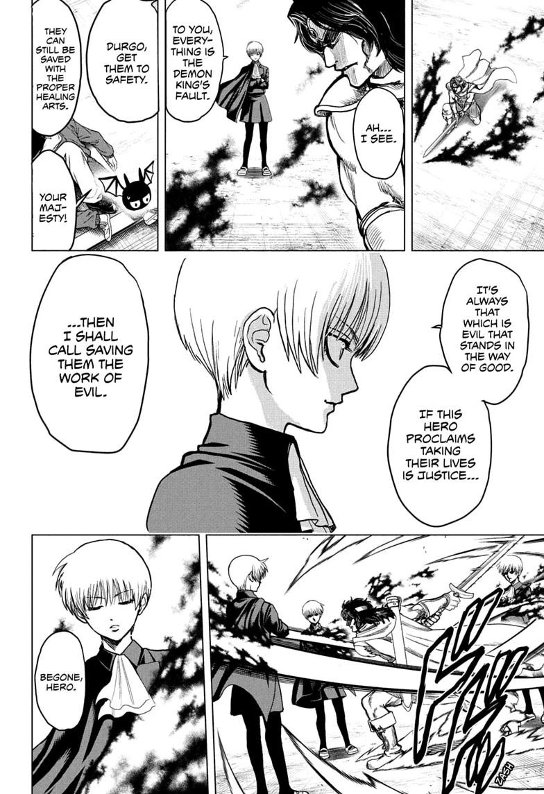Class 2-B Hero Destroyerz Chapter 3 14