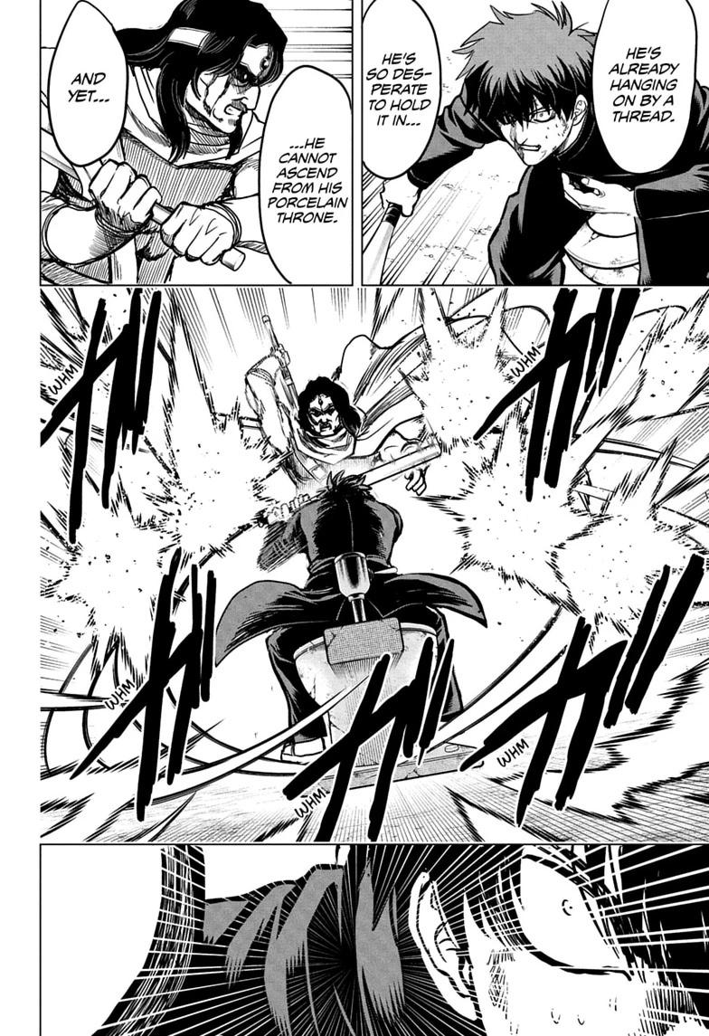 Class 2-B Hero Destroyerz Chapter 4 6