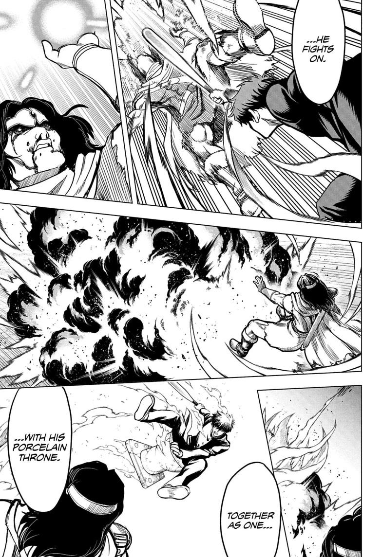 Class 2-B Hero Destroyerz Chapter 4 7