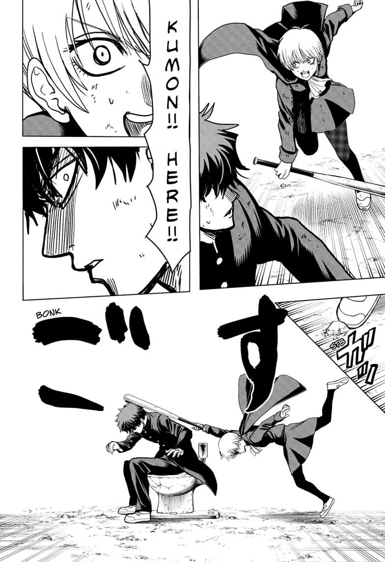 Class 2-B Hero Destroyerz Chapter 4 10