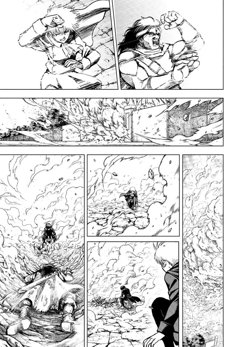 Class 2-B Hero Destroyerz Chapter 4 17
