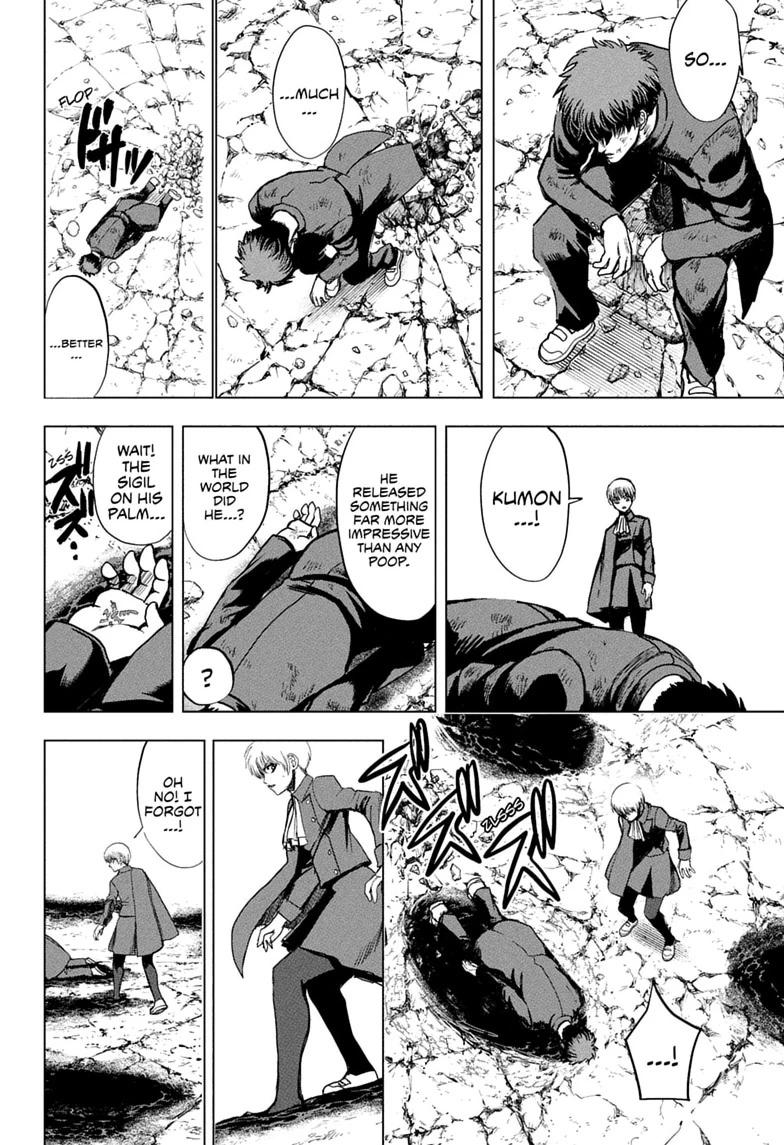 Class 2-B Hero Destroyerz Chapter 4 18