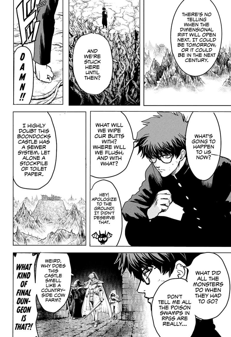 Class 2-B Hero Destroyerz Chapter 5 8