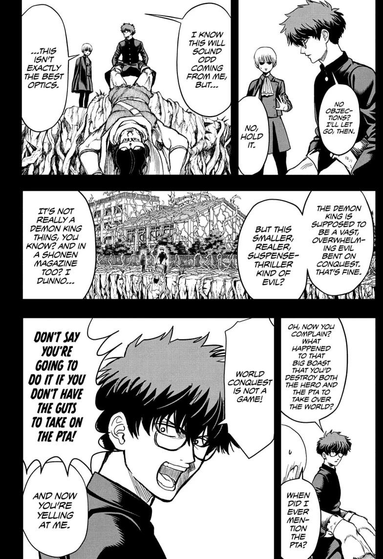 Class 2-B Hero Destroyerz Chapter 6 4