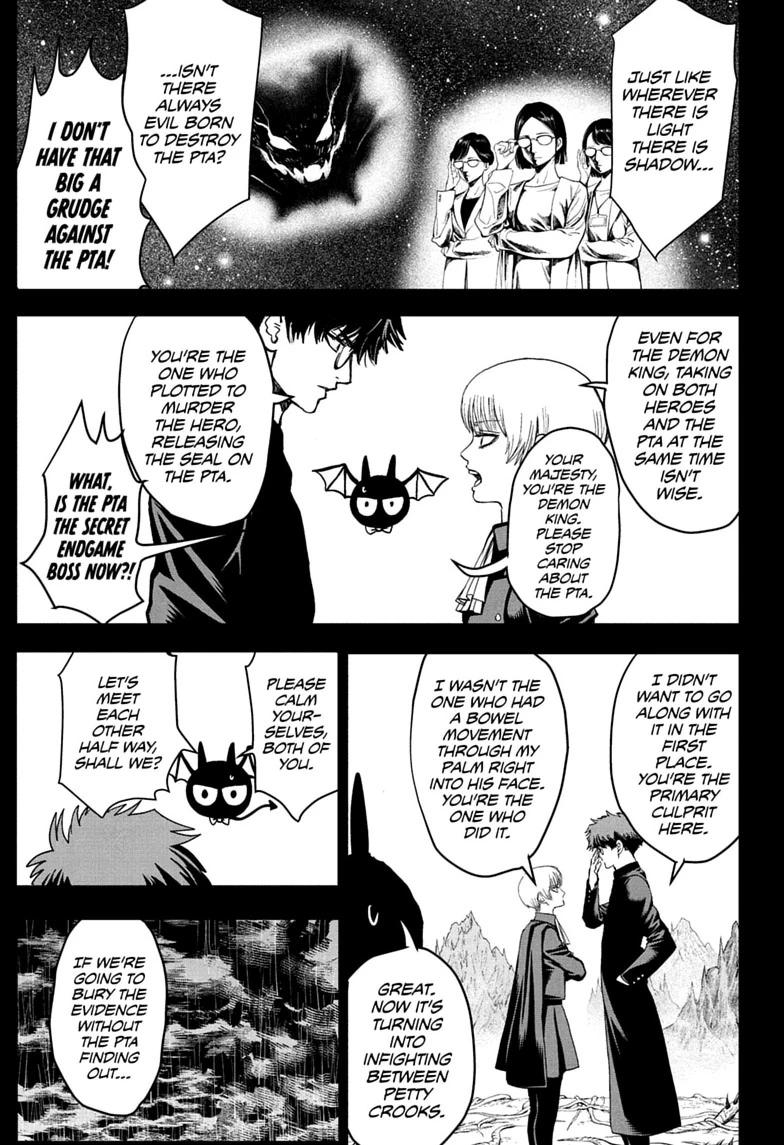 Class 2-B Hero Destroyerz Chapter 6 5