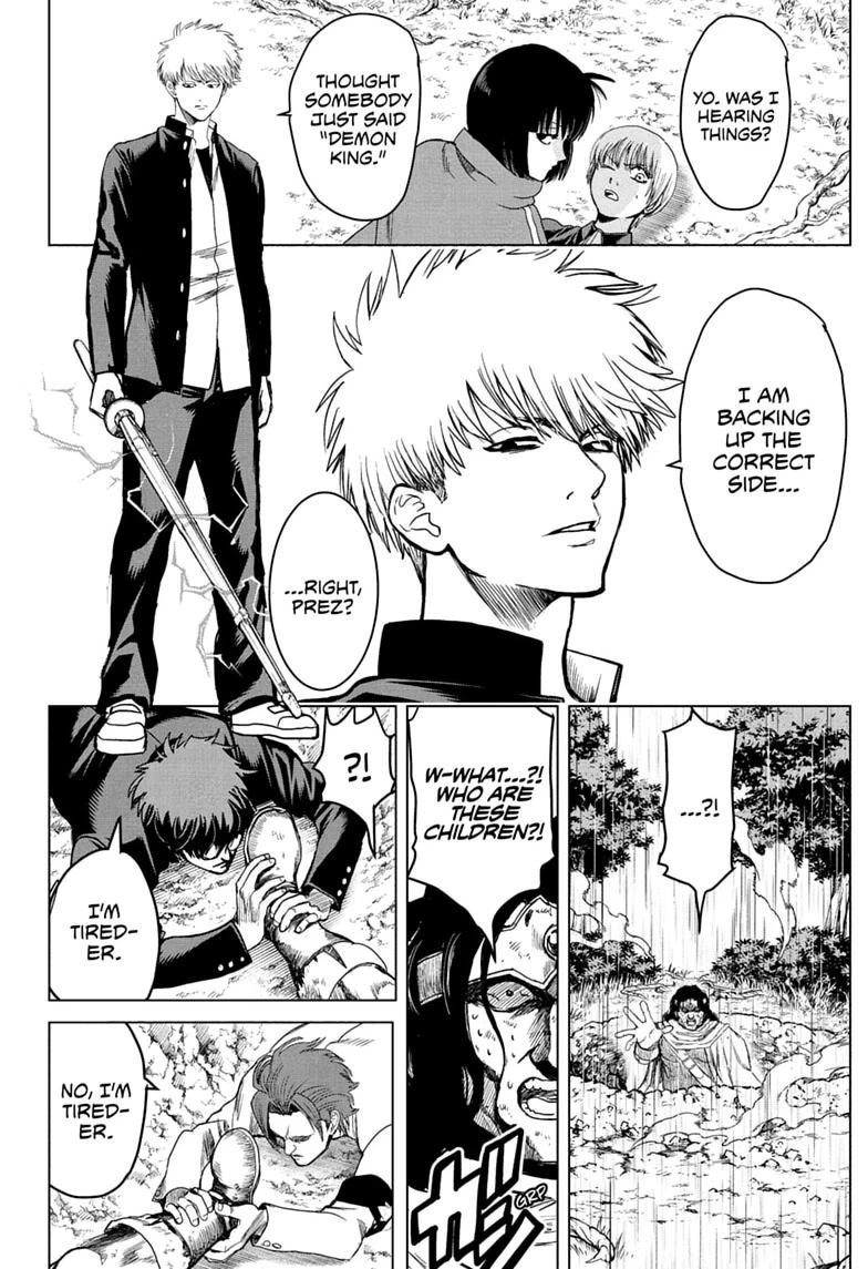Class 2-B Hero Destroyerz Chapter 6 14