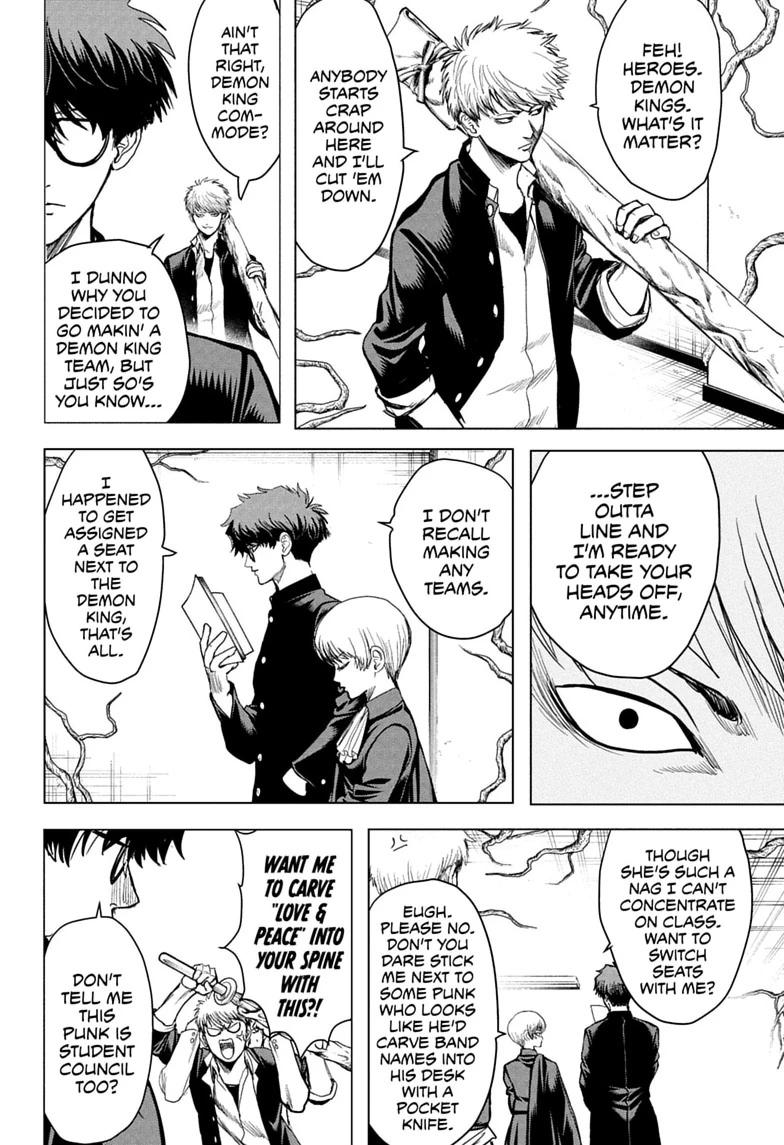 Class 2-B Hero Destroyerz Chapter 7 6