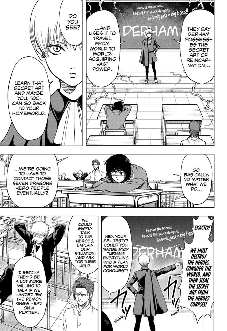 Class 2-B Hero Destroyerz Chapter 8 3