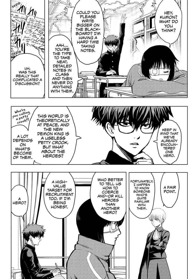 Class 2-B Hero Destroyerz Chapter 8 4