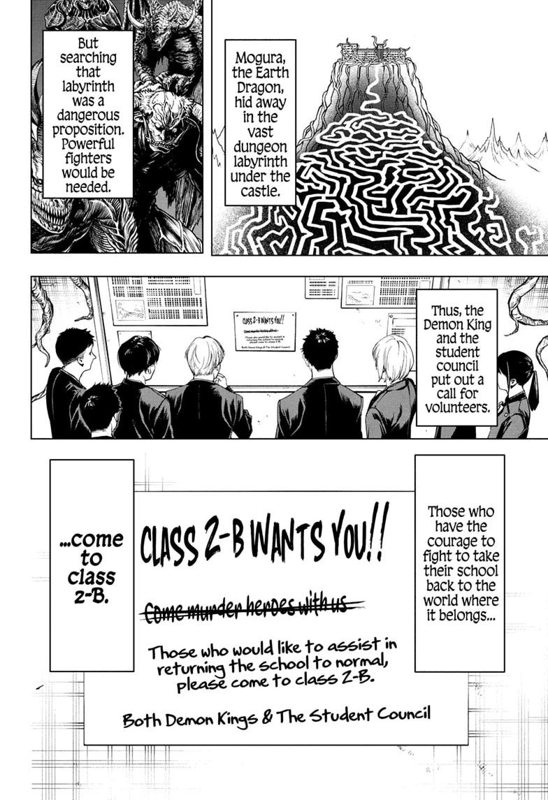 Class 2-B Hero Destroyerz Chapter 8 6