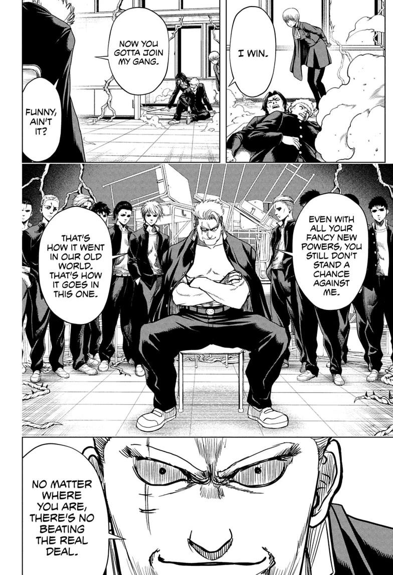 Class 2-B Hero Destroyerz Chapter 8 14