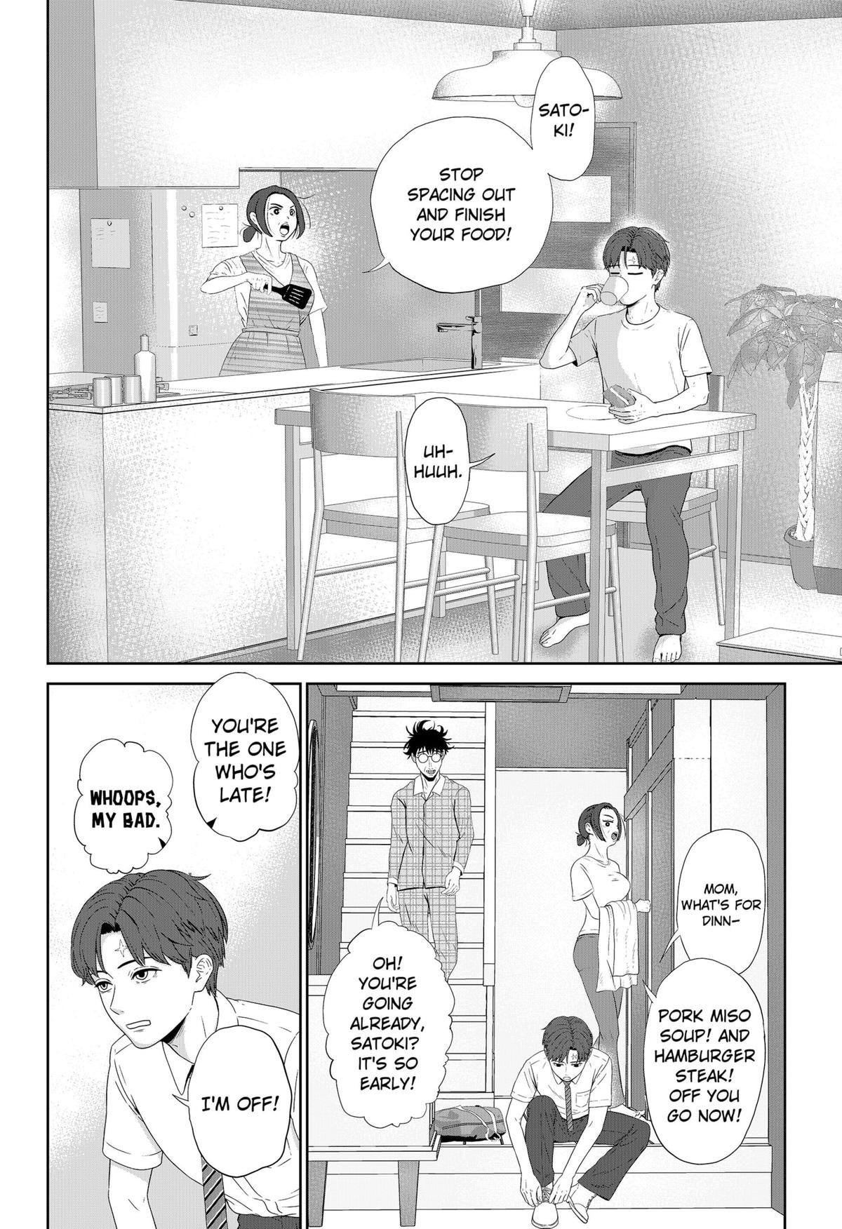 Class of Brains Chapter 1 7