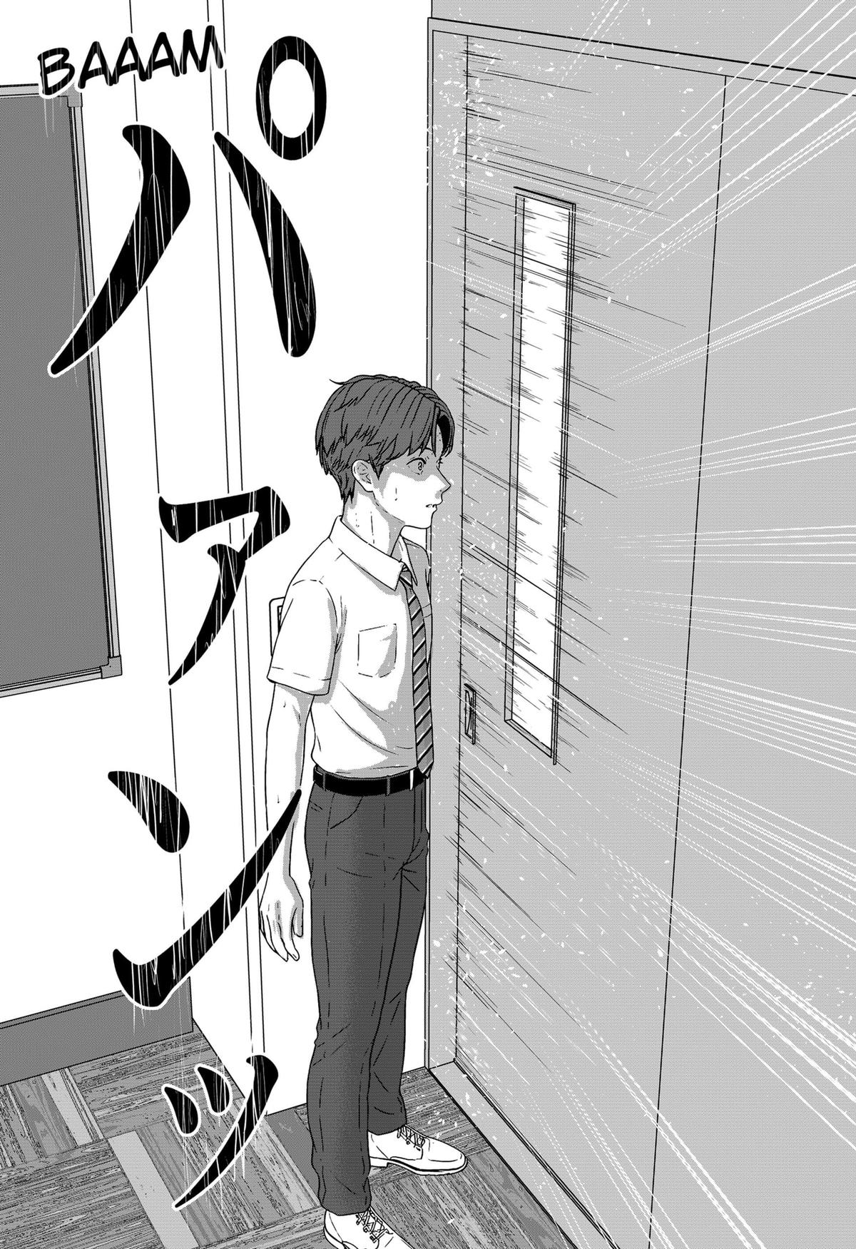 Class of Brains Chapter 1 27