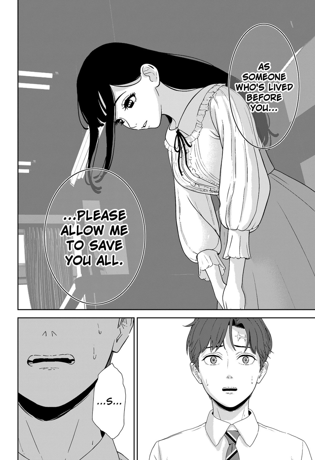 Class of Brains Chapter 1 48