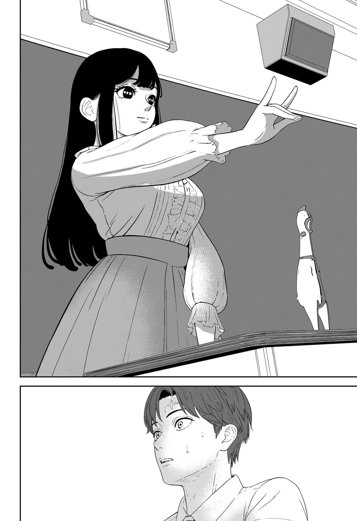 Class of Brains Chapter 1 50