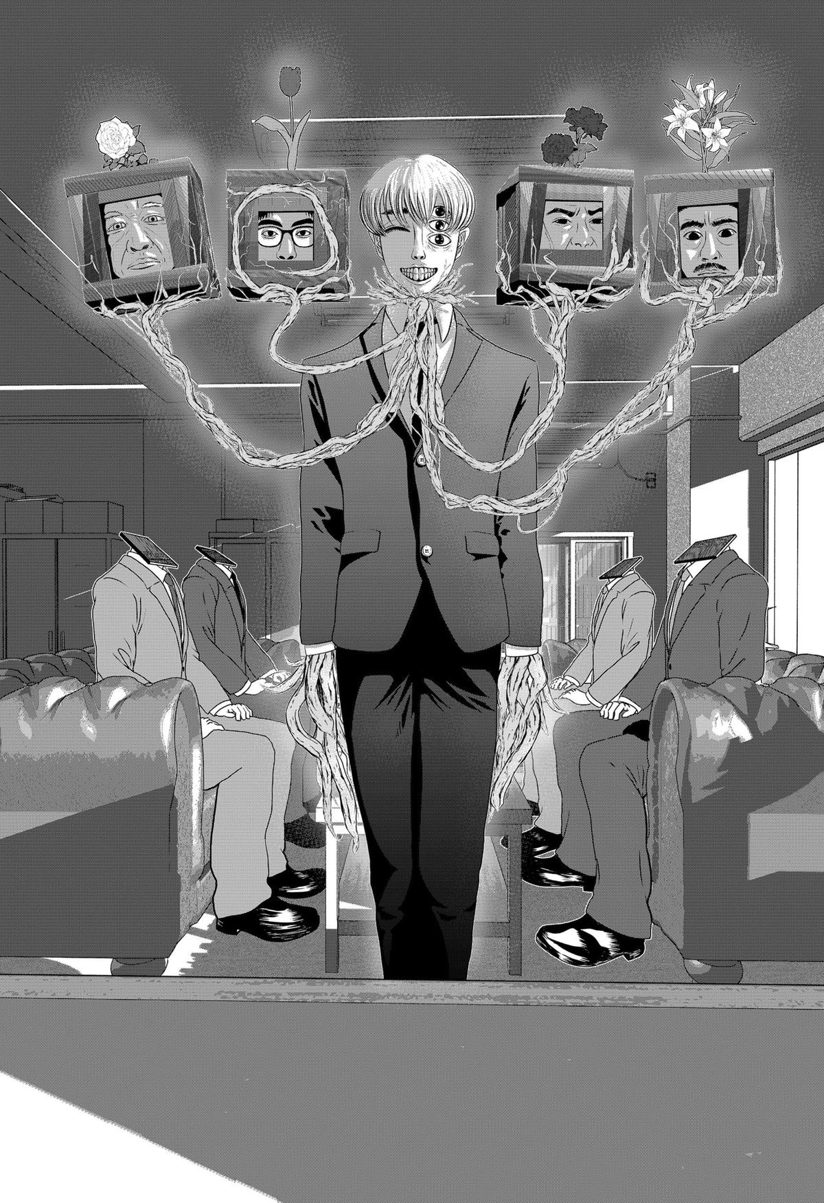 Class of Brains Chapter 2 2