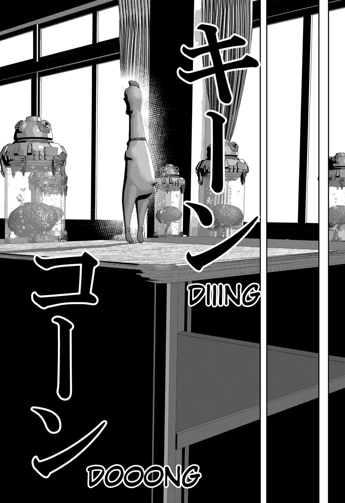 Class of Brains Chapter 2 6