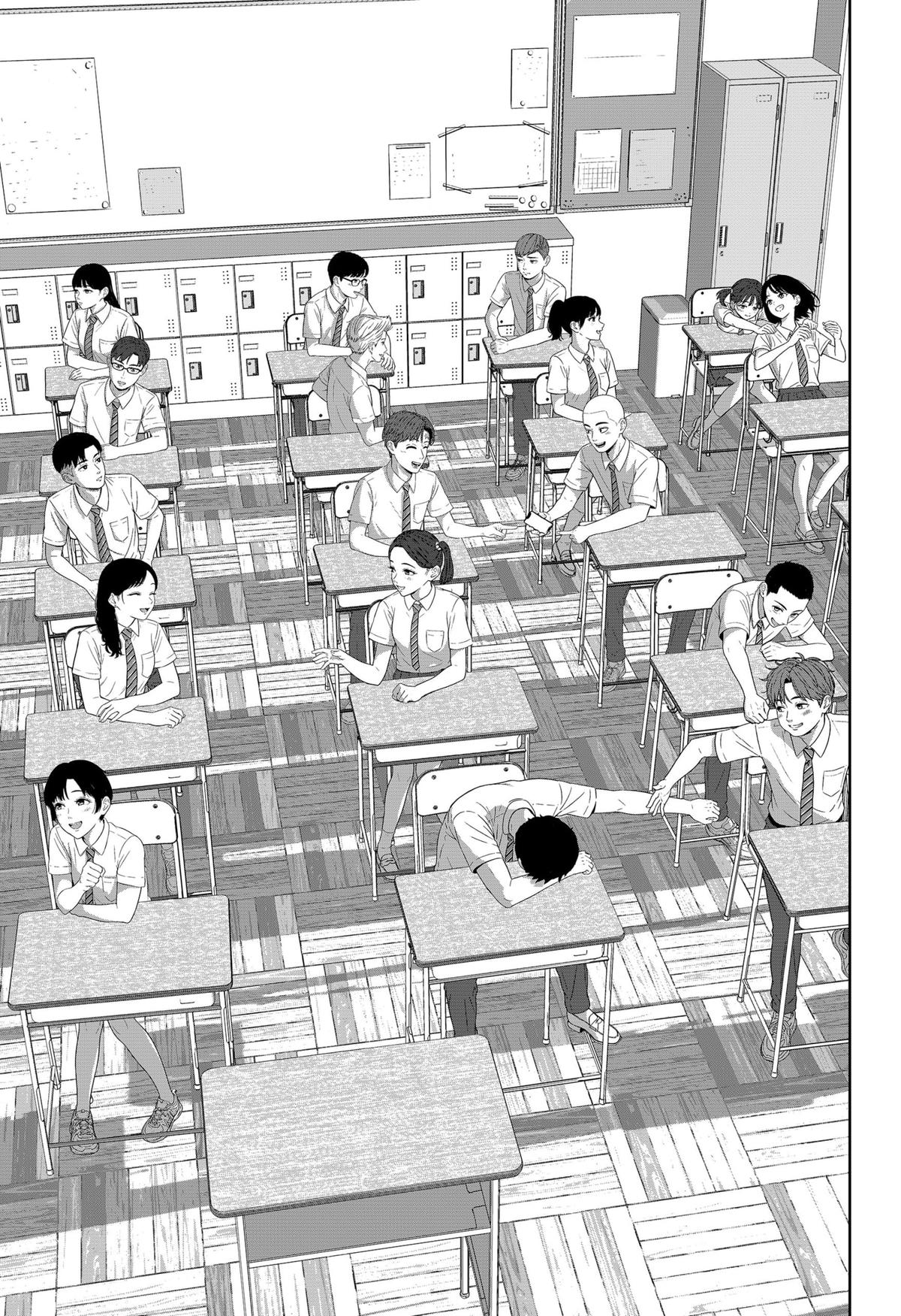 Class of Brains Chapter 2 11