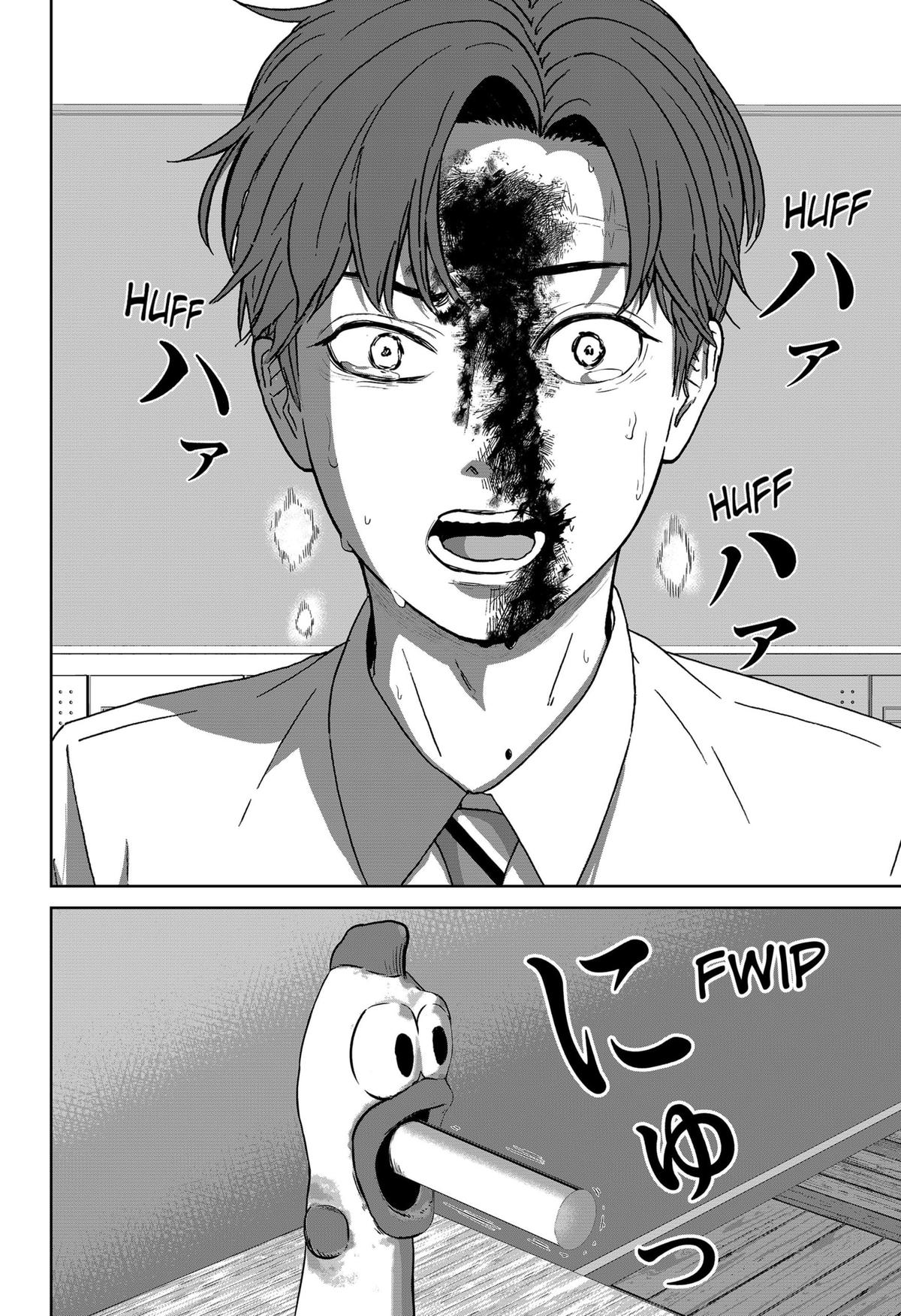 Class of Brains Chapter 2 32