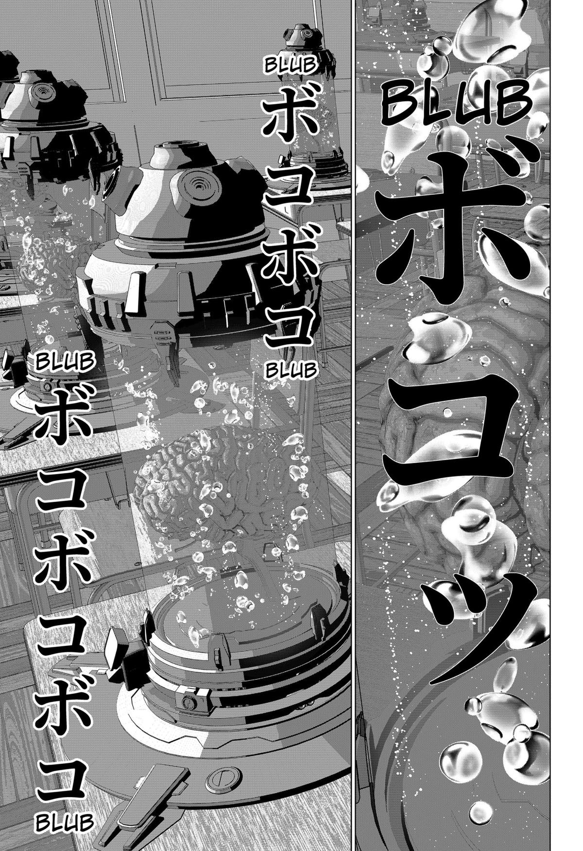 Class of Brains Chapter 3 13