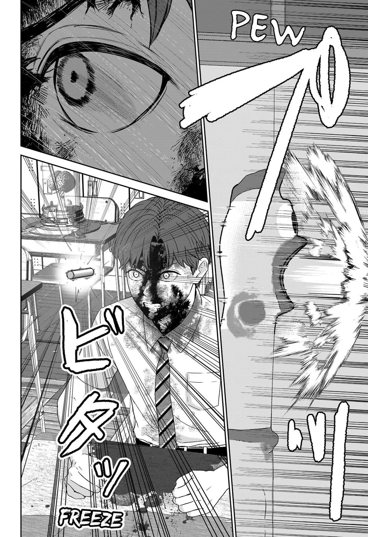 Class of Brains Chapter 3 19