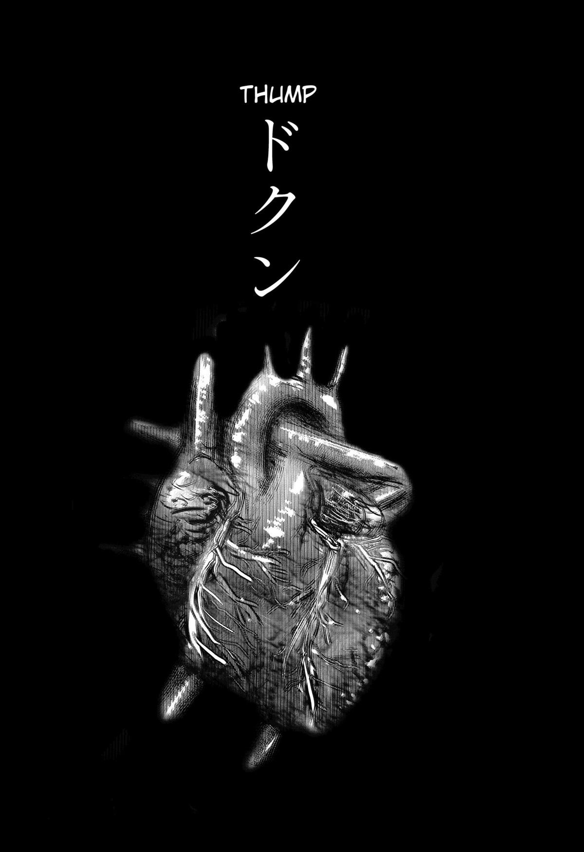 Class of Brains Chapter 3 22