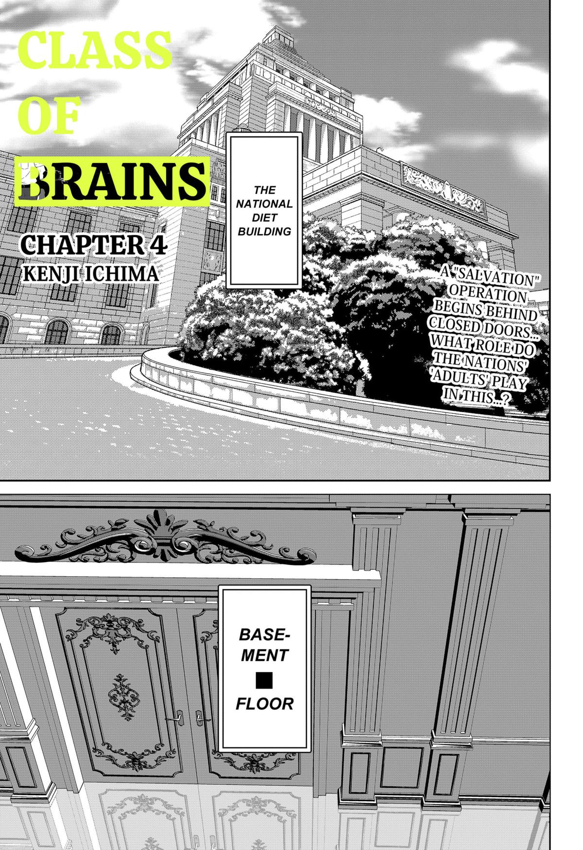 Class of Brains Chapter 4 1