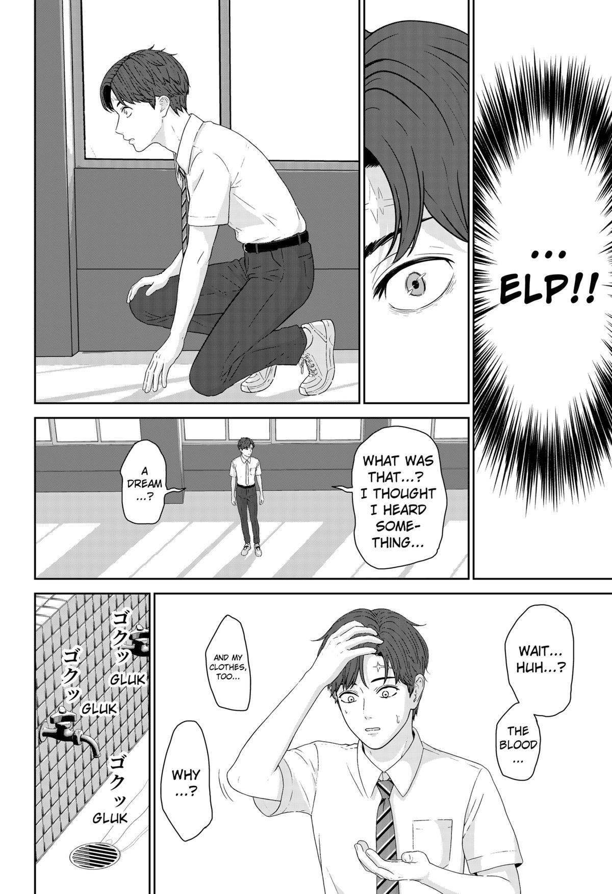 Class of Brains Chapter 5 12