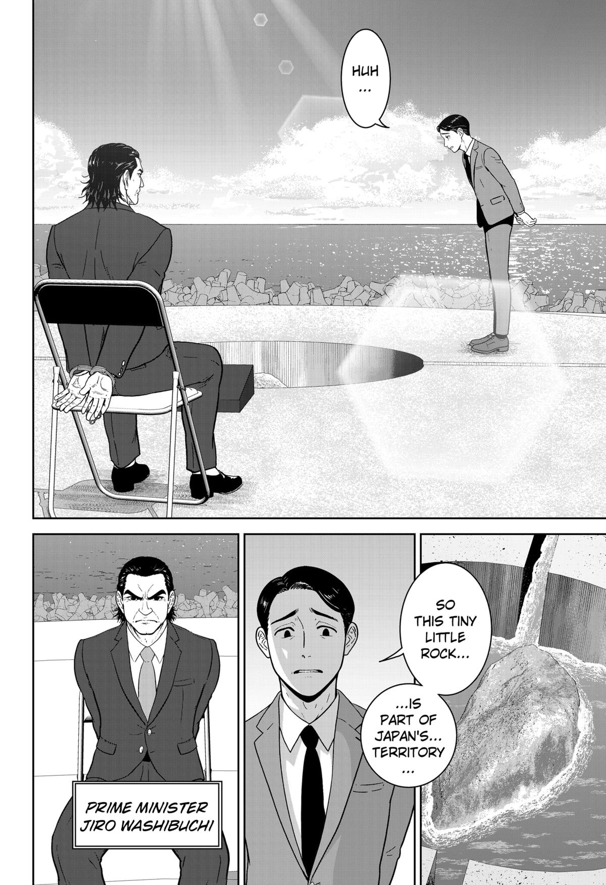 Class of Brains Chapter 6 12