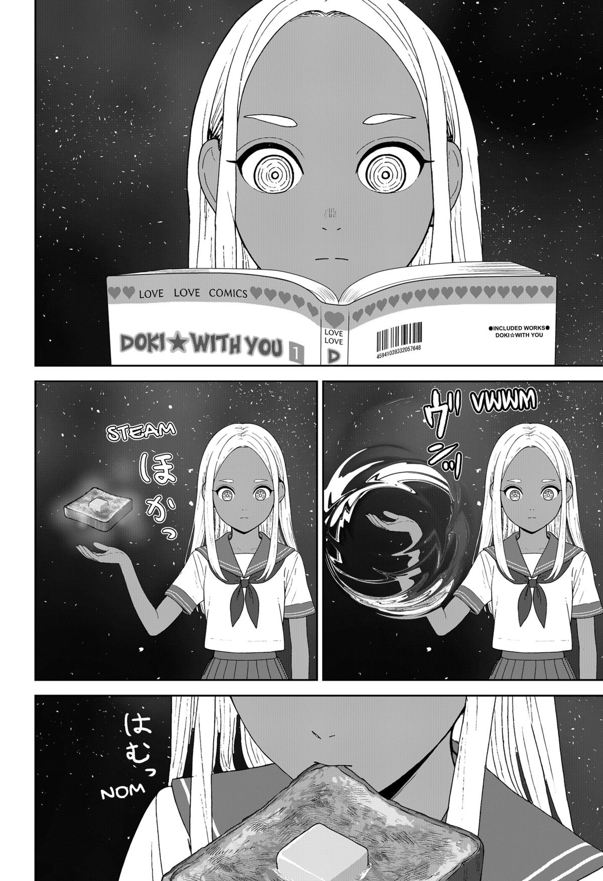 Class of Brains Chapter 7 18