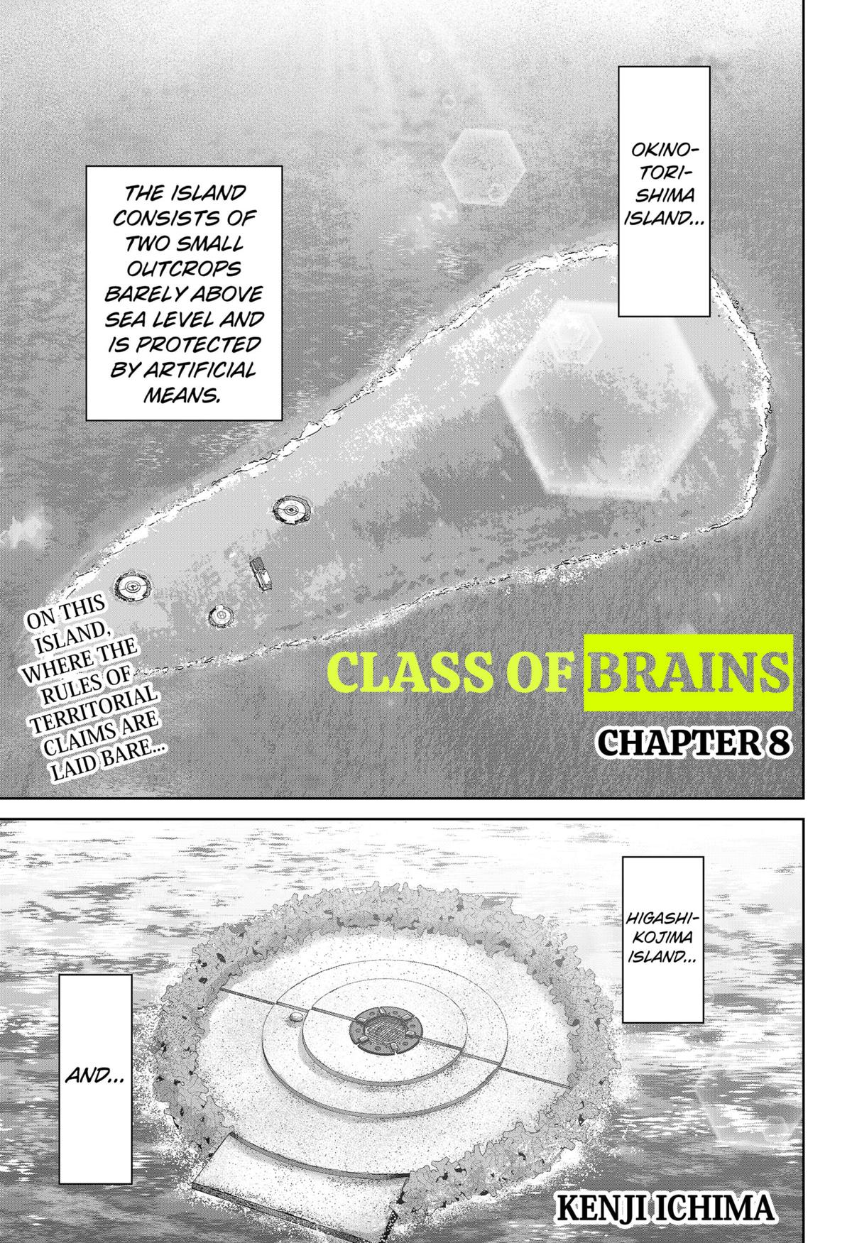 Class of Brains Chapter 8 1