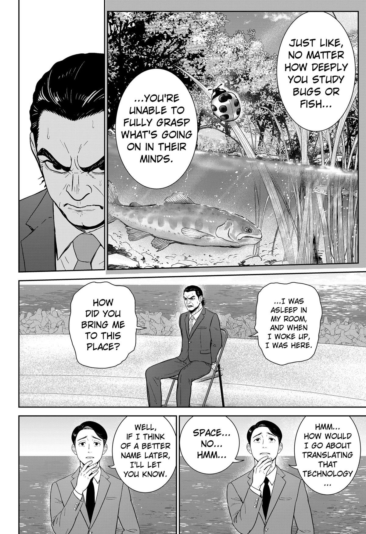 Class of Brains Chapter 8 4