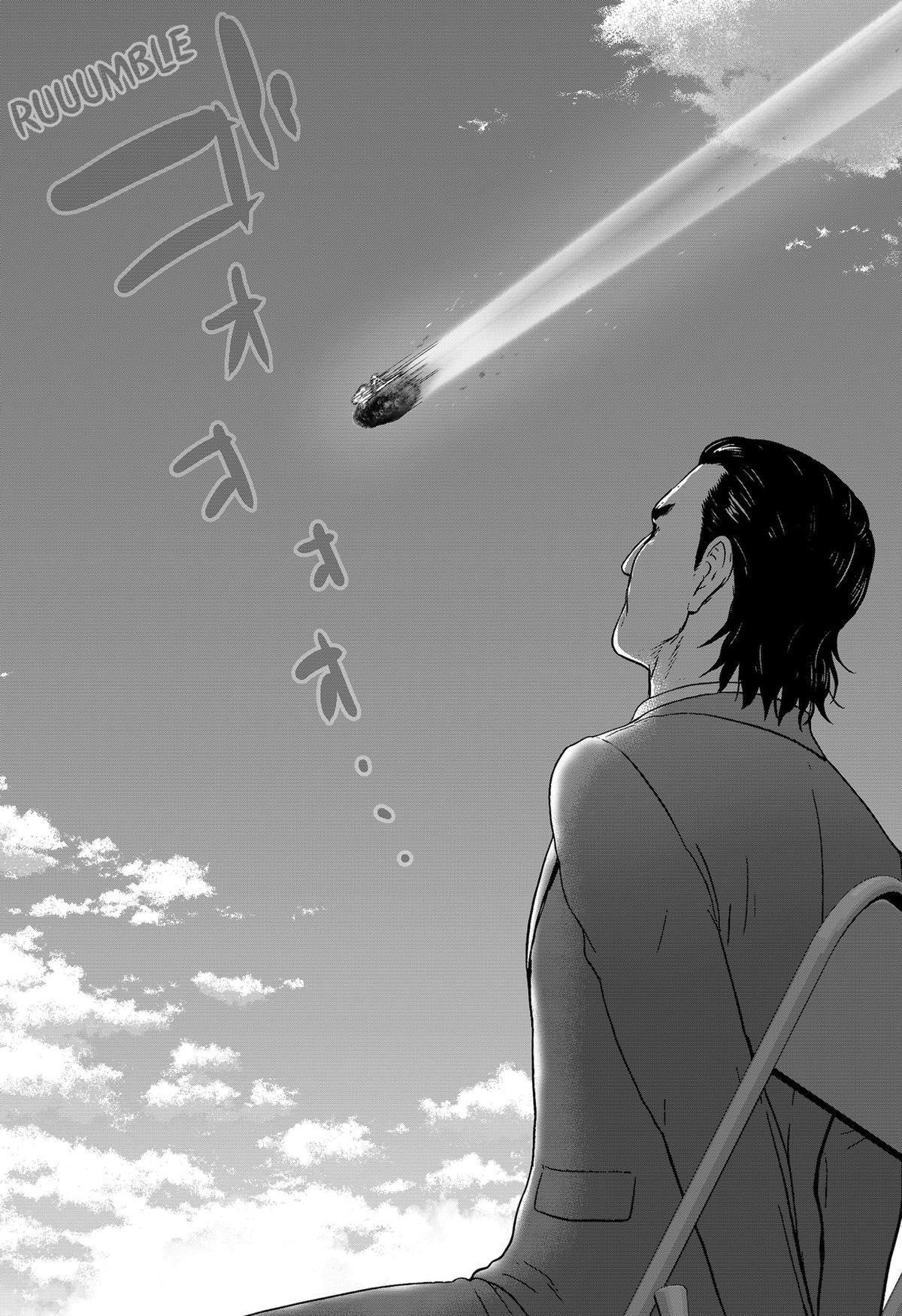 Class of Brains Chapter 8 8