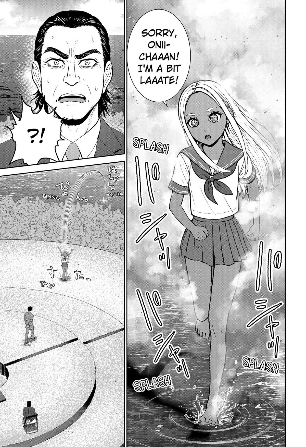 Class of Brains Chapter 8 12