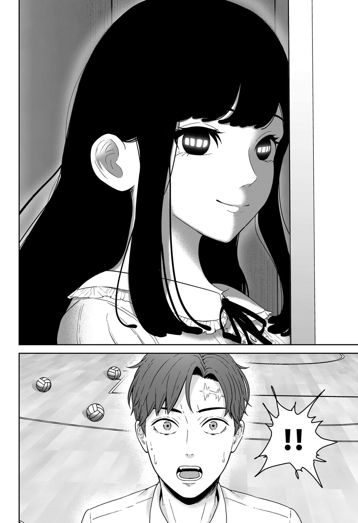 Class of Brains Chapter 11 10