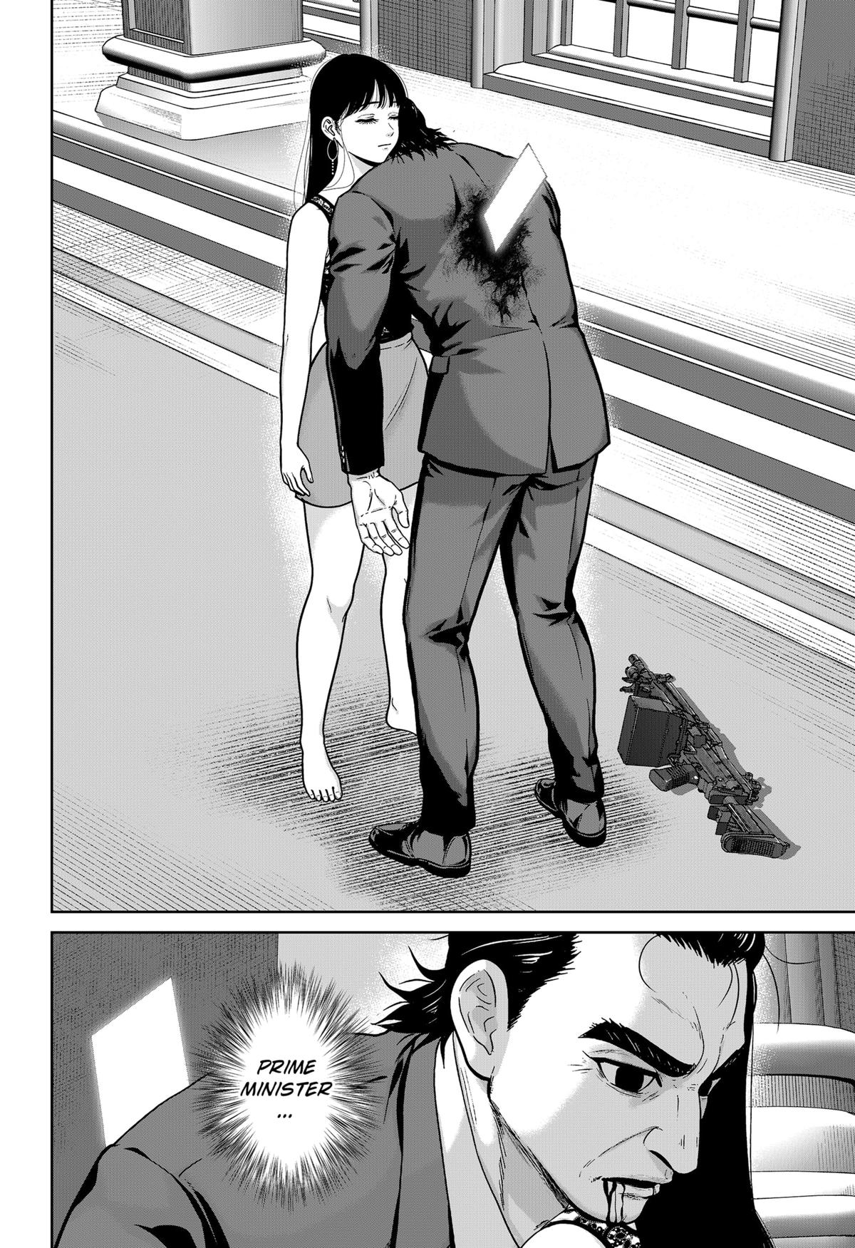 Class of Brains Chapter 13 18