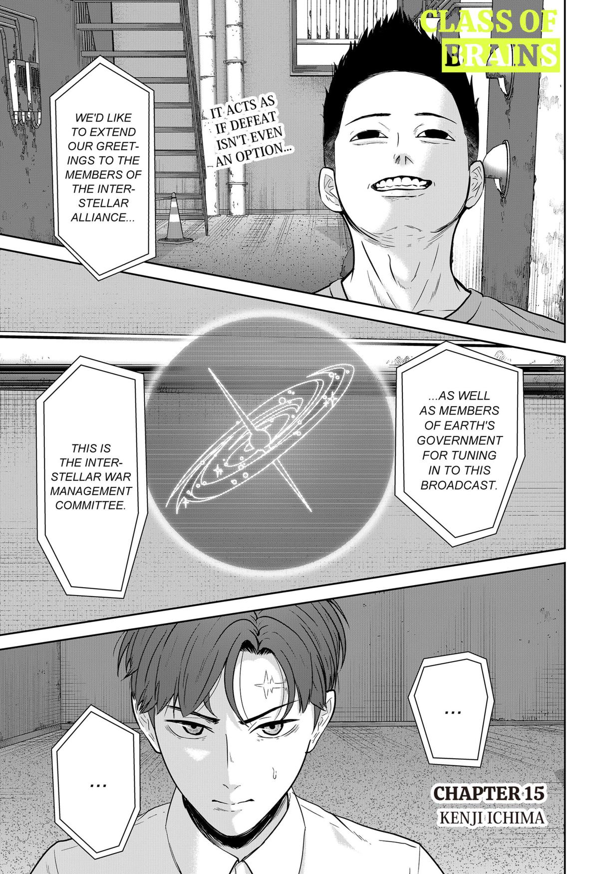 Class of Brains Chapter 15 1
