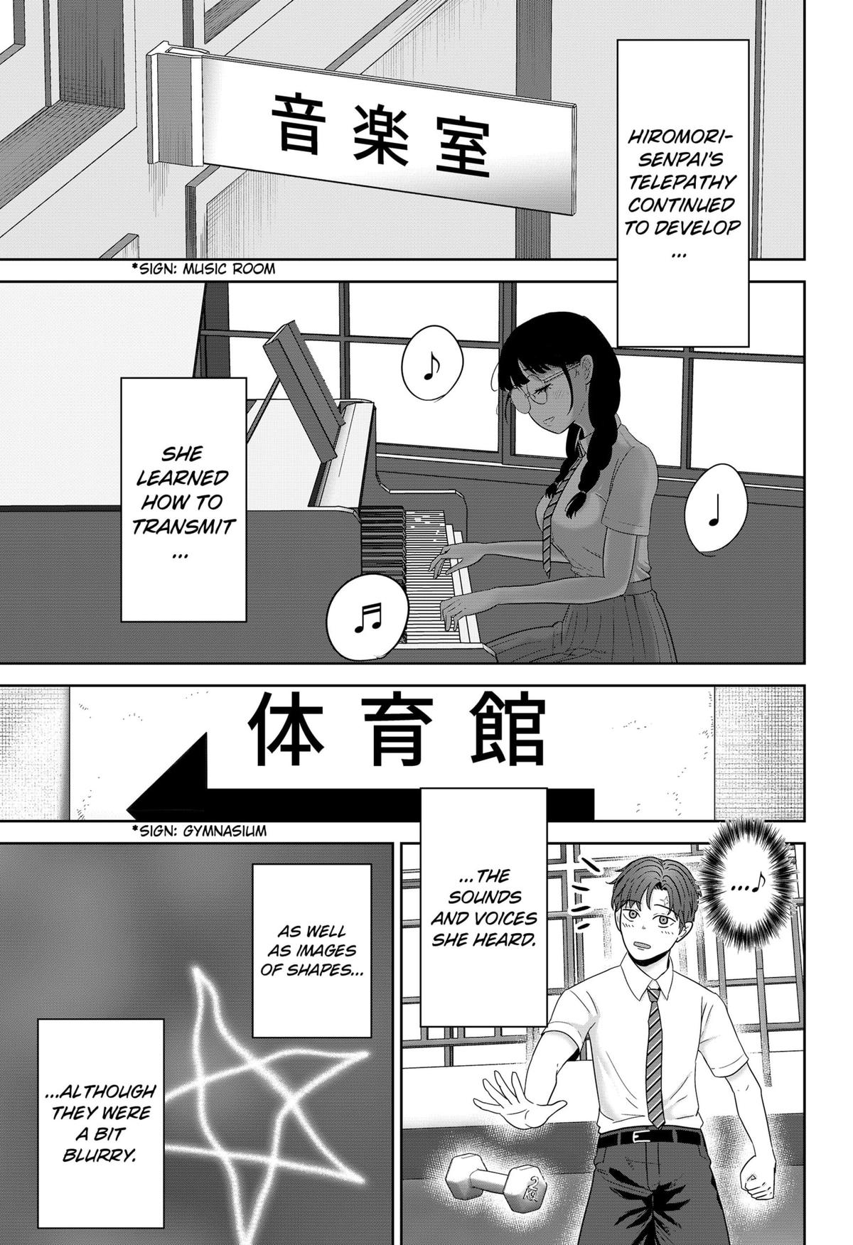 Class of Brains Chapter 15 9