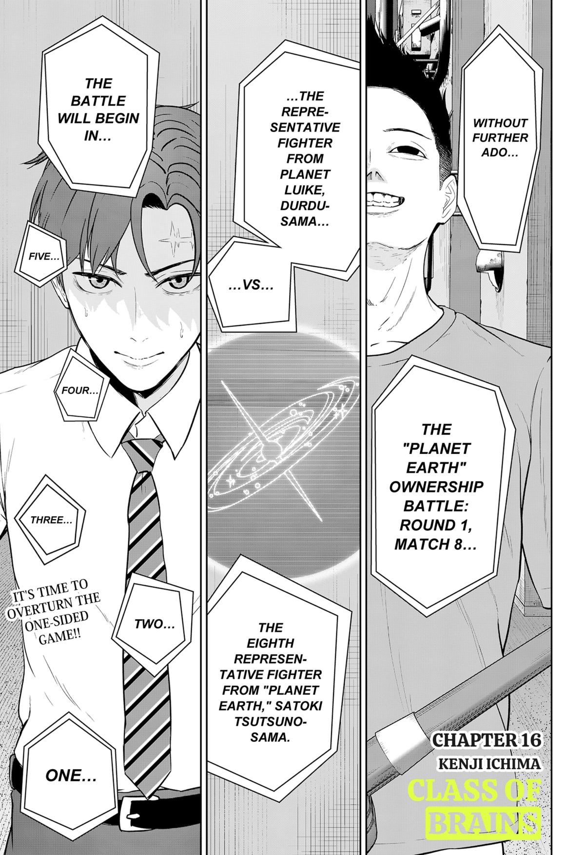 Class of Brains Chapter 16 1