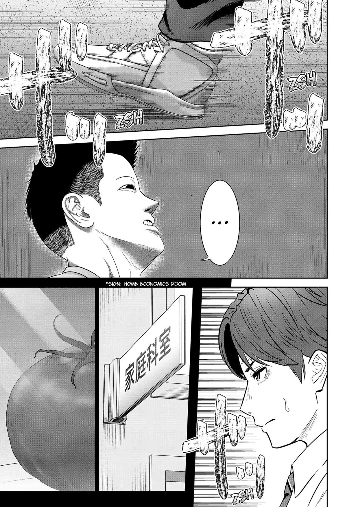 Class of Brains Chapter 16 3