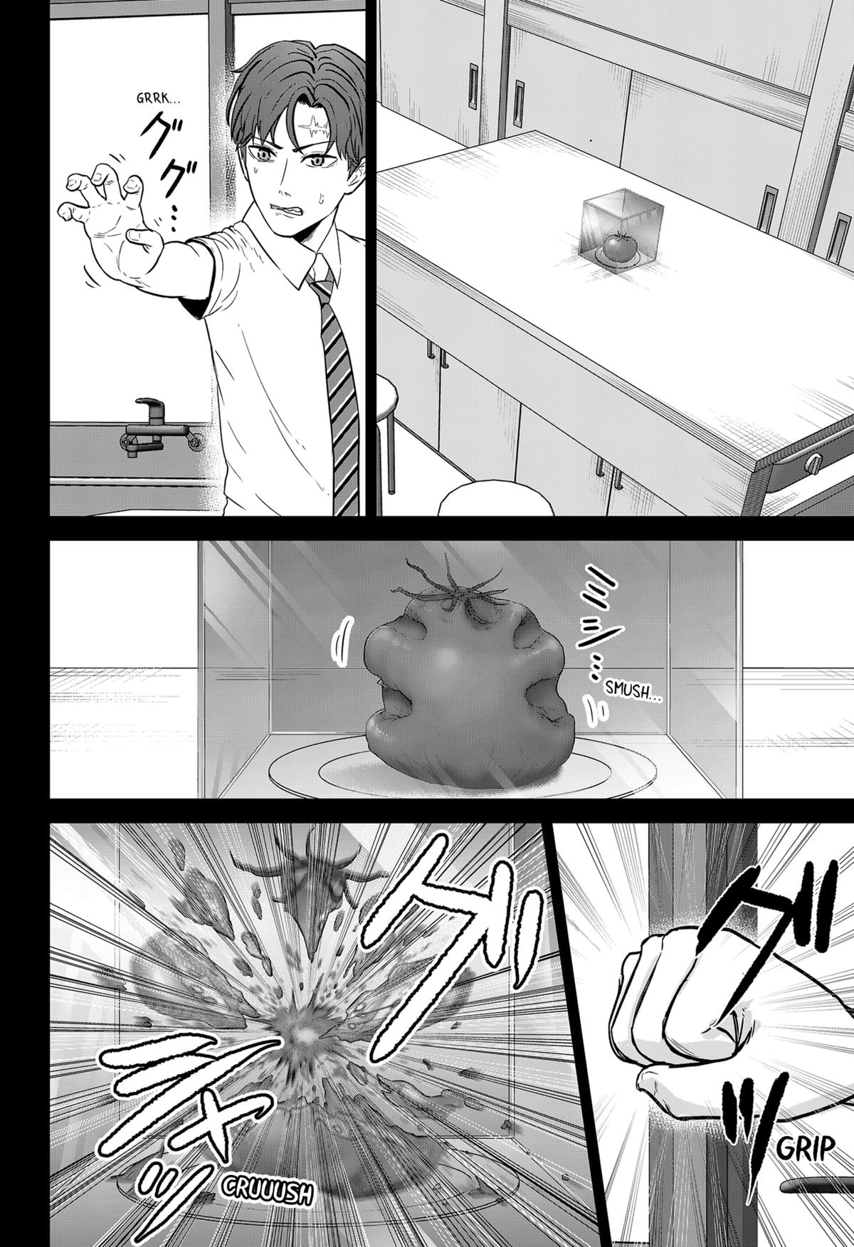 Class of Brains Chapter 16 4