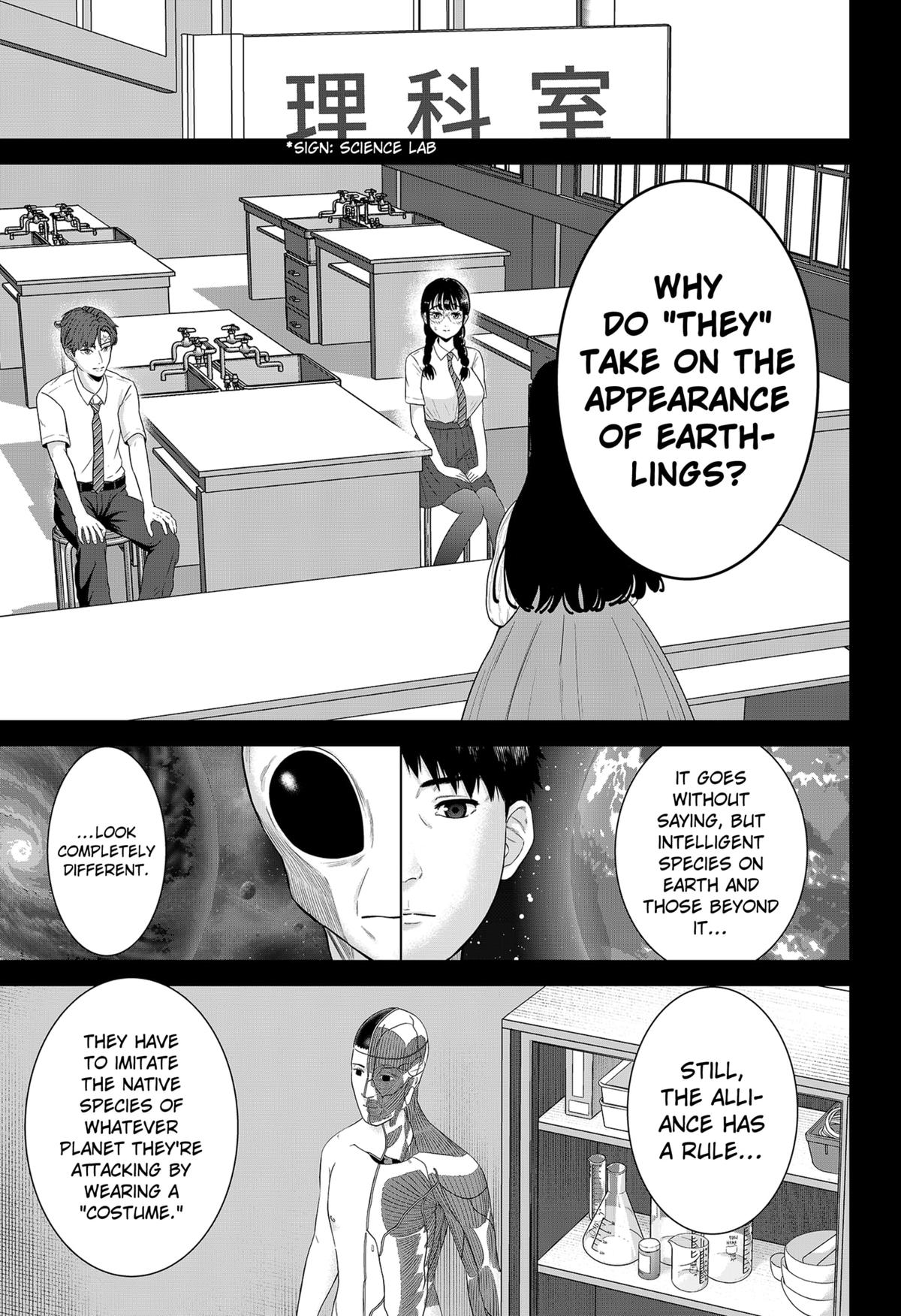 Class of Brains Chapter 16 7