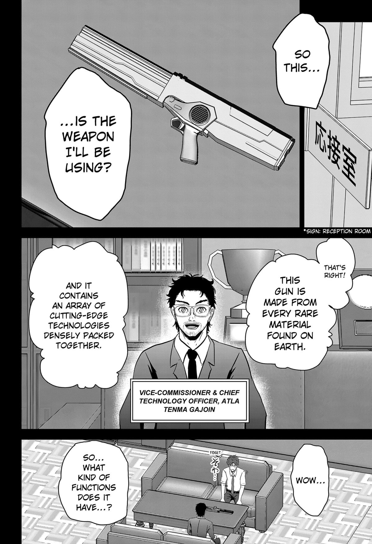 Class of Brains Chapter 16 16