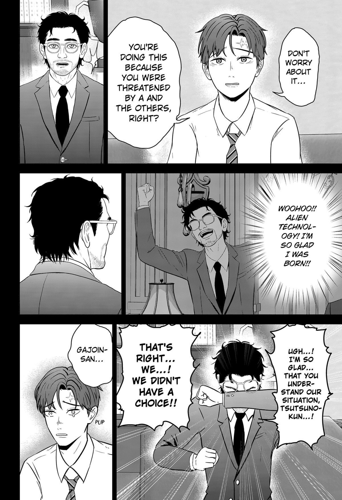 Class of Brains Chapter 16 20