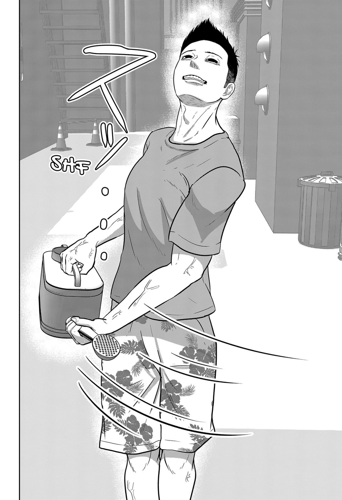 Class of Brains Chapter 16 24