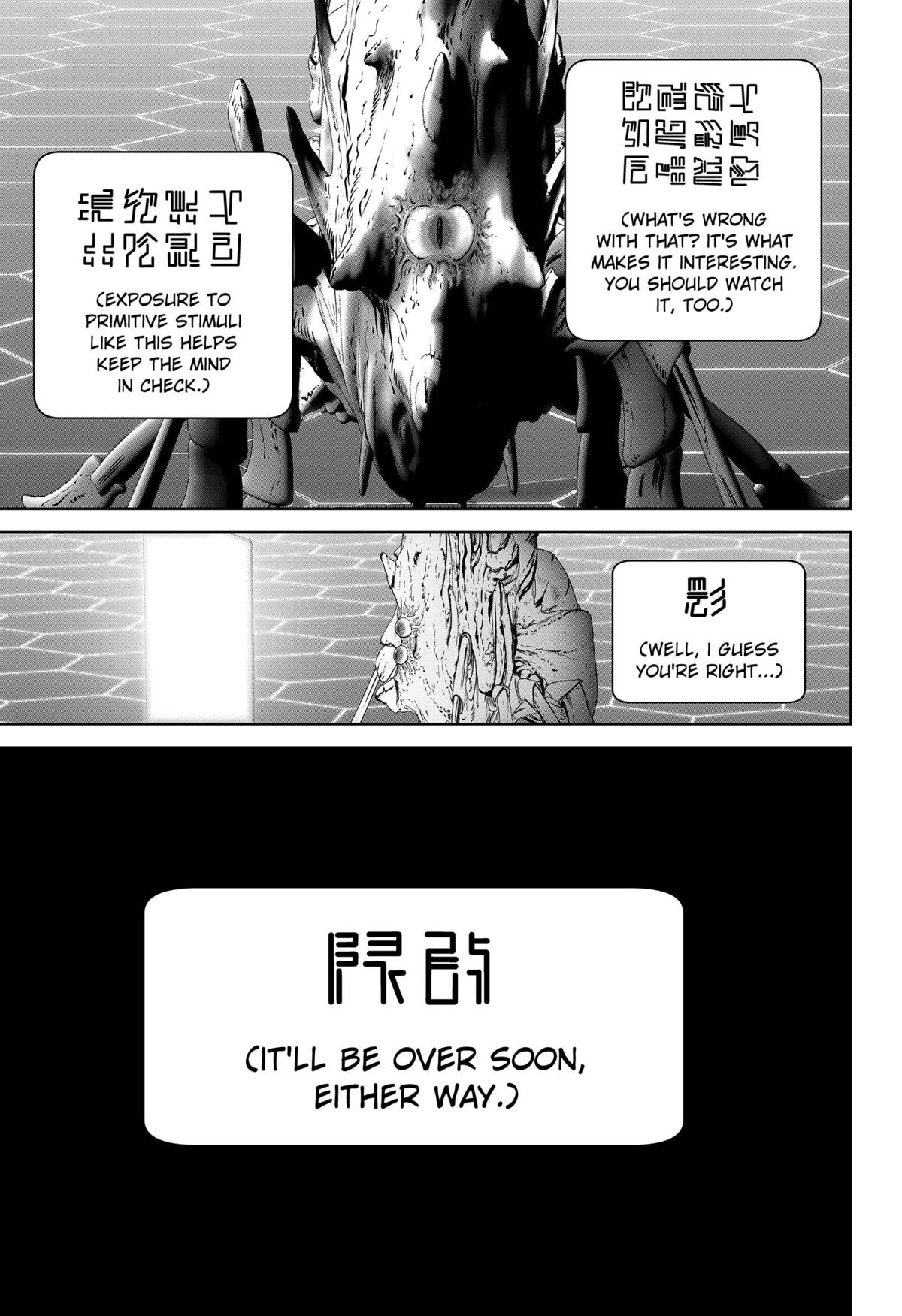 Class of Brains Chapter 17 3