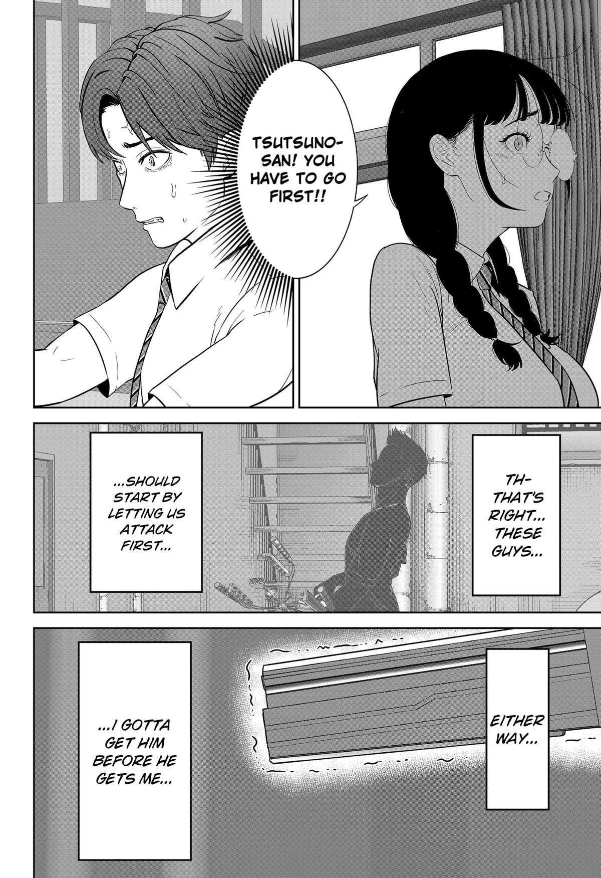 Class of Brains Chapter 17 6