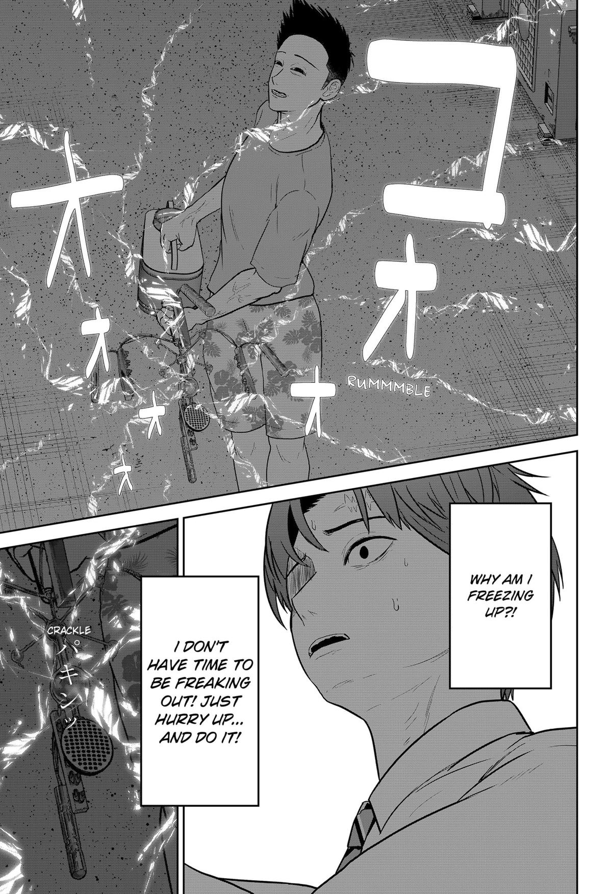 Class of Brains Chapter 17 7