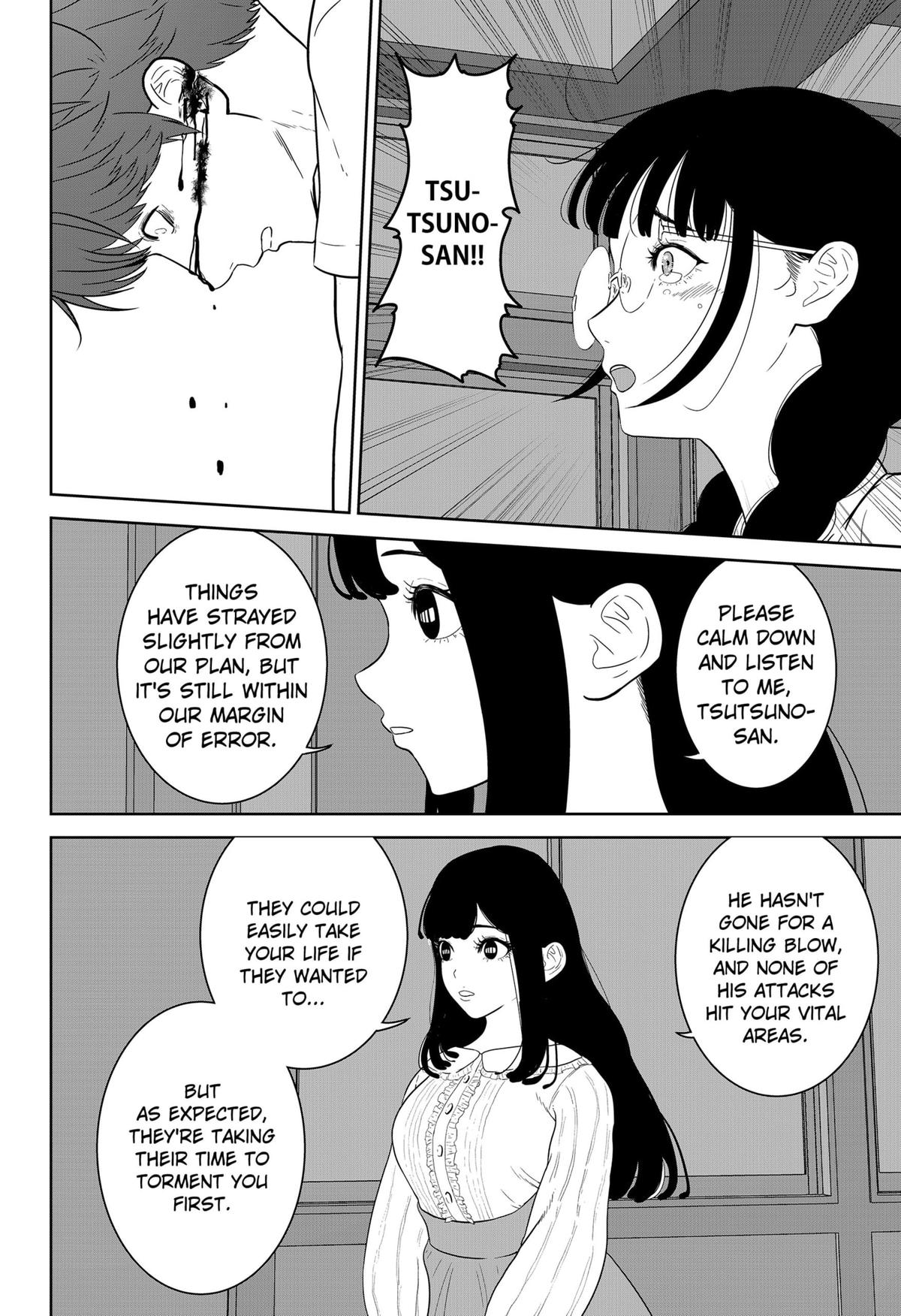 Class of Brains Chapter 17 11